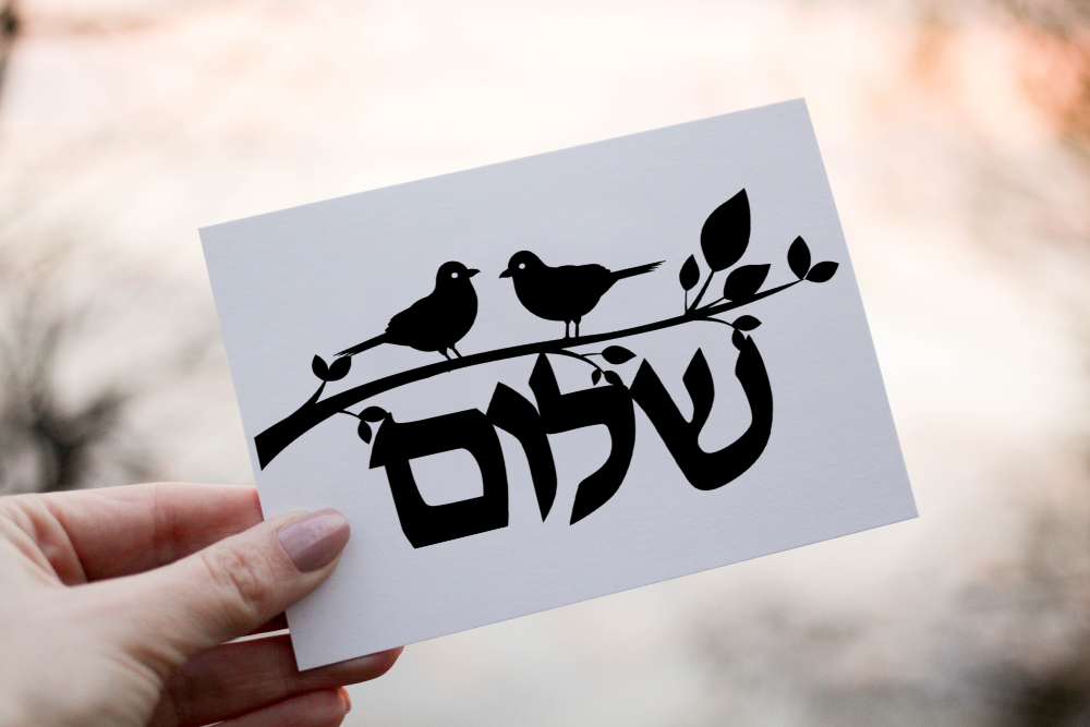 Cerdyn Hanukkah – Adar Shalom